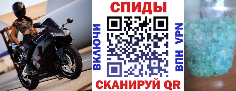 Amphetamine Premium  мега ТОР  Бугульма 
