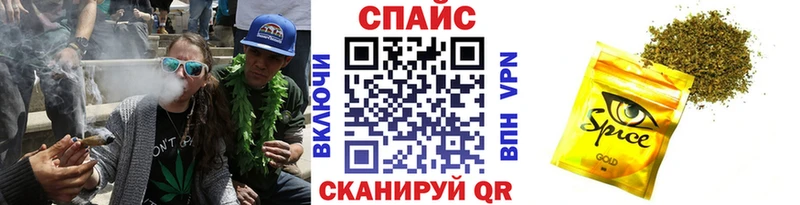kraken вход  Бугульма  БУТИРАТ 99% 