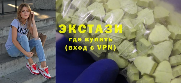 кокаин VHQ Баксан