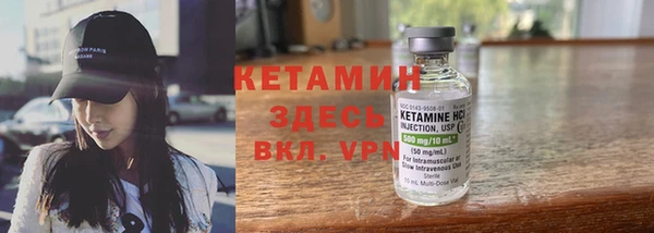 кокаин VHQ Баксан