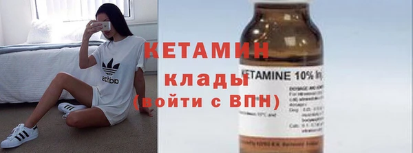 кокаин VHQ Баксан