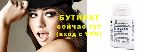 кокаин VHQ Баксан