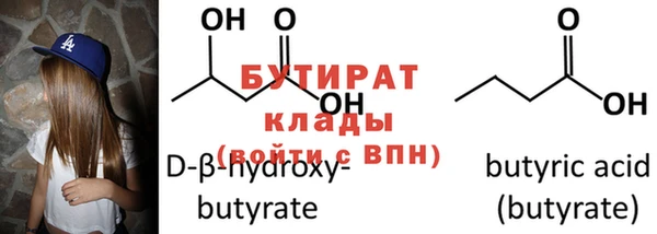 первитин Балабаново