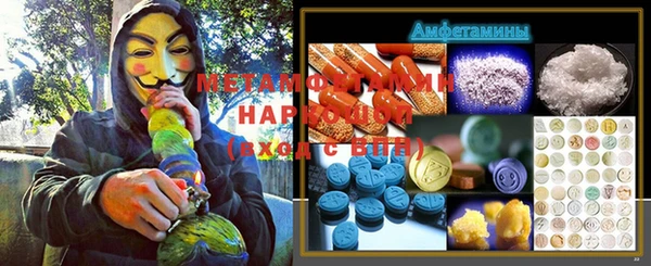 кокаин VHQ Баксан