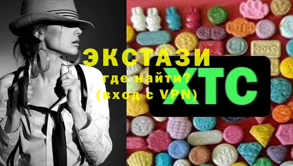 COCAINE Новокубанск