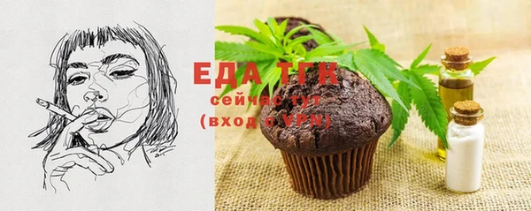 кокаин VHQ Баксан