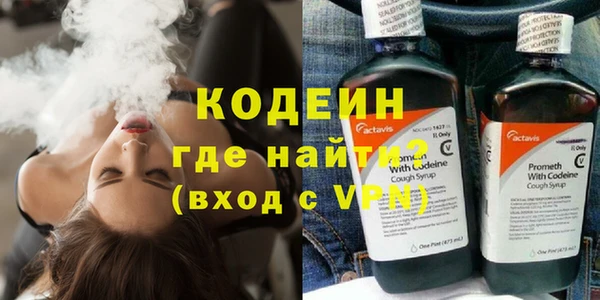 кокаин VHQ Баксан
