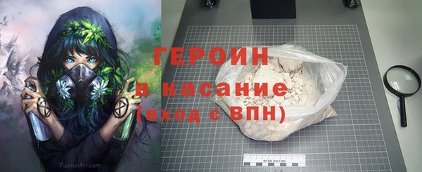 кокаин VHQ Баксан