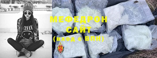 кокаин VHQ Баксан