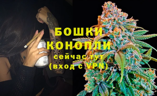 метадон Балахна