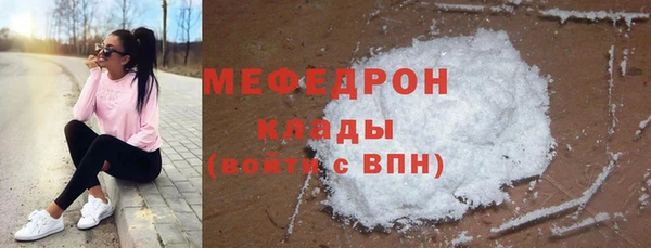 кокаин VHQ Баксан