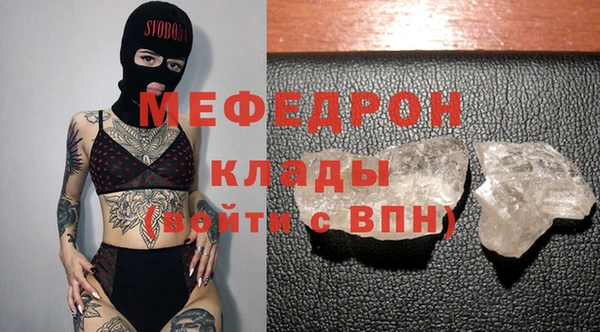 амф Новозыбков