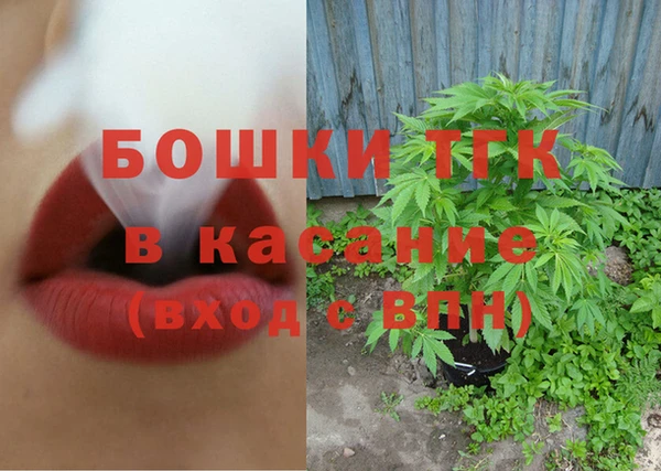 COCAINE Новокубанск