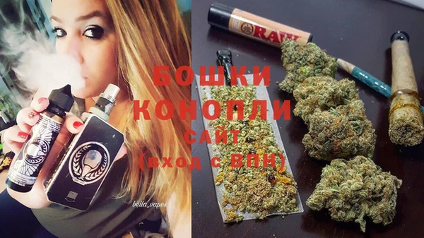 COCAINE Новокубанск