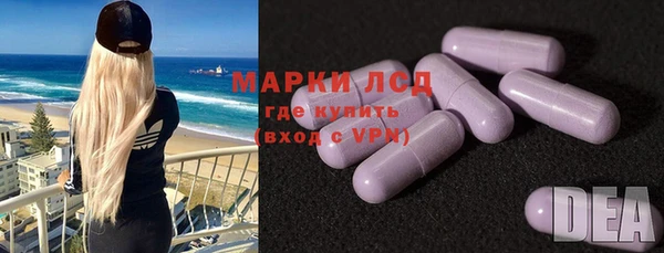 кокаин VHQ Баксан