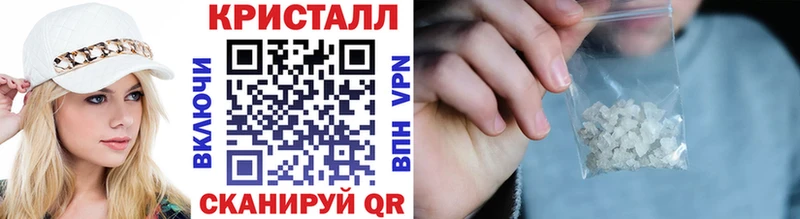 Метамфетамин пудра  Бугульма 